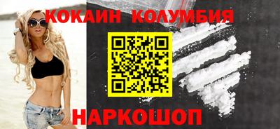 прущая мука Шебекино