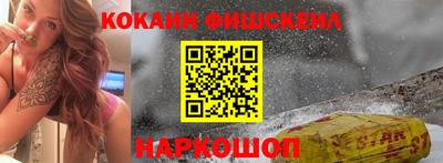 прущая мука Шебекино