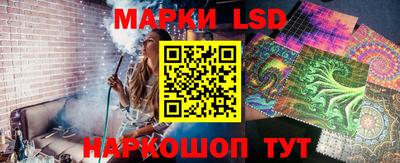 прущая мука Шебекино