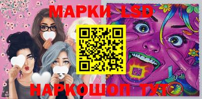 гашик Шахты