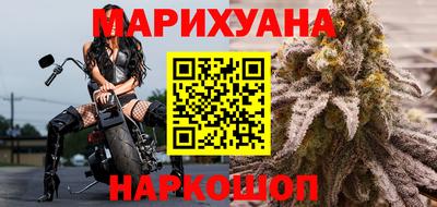 гашик Шахты