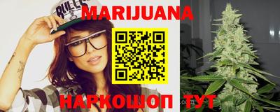 гашик Шахты