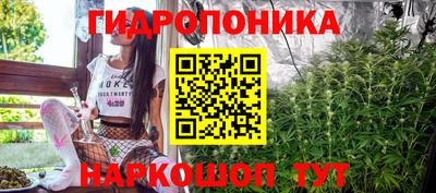 прущая мука Шебекино
