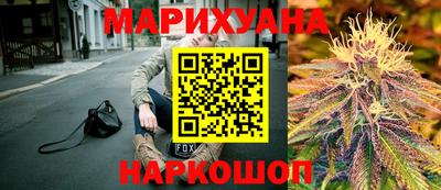 прущая мука Шебекино