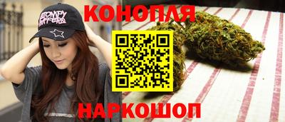герыч Шелехов