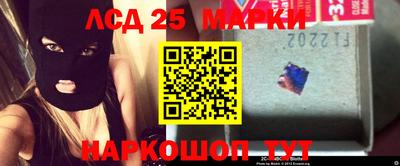 прущая мука Шебекино