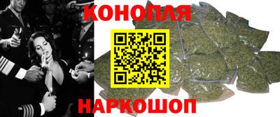прущая мука Шебекино