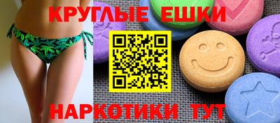 герыч Шелехов