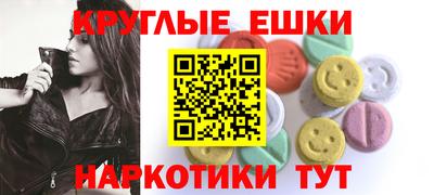 герыч Шелехов