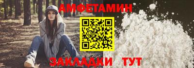 гашик Шахты