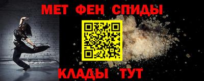 прущая мука Шебекино