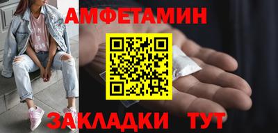 прущая мука Шебекино