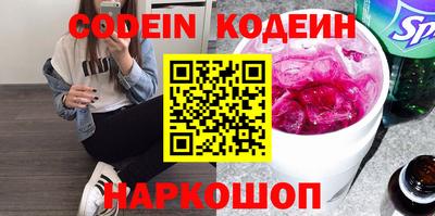 прущая мука Шебекино